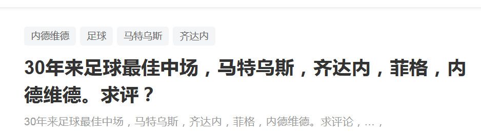 对于本赛季的争冠进程而言，利物浦下周末对阵阿森纳有更大的影响力，但克洛普知道对阵曼联比赛的意义。